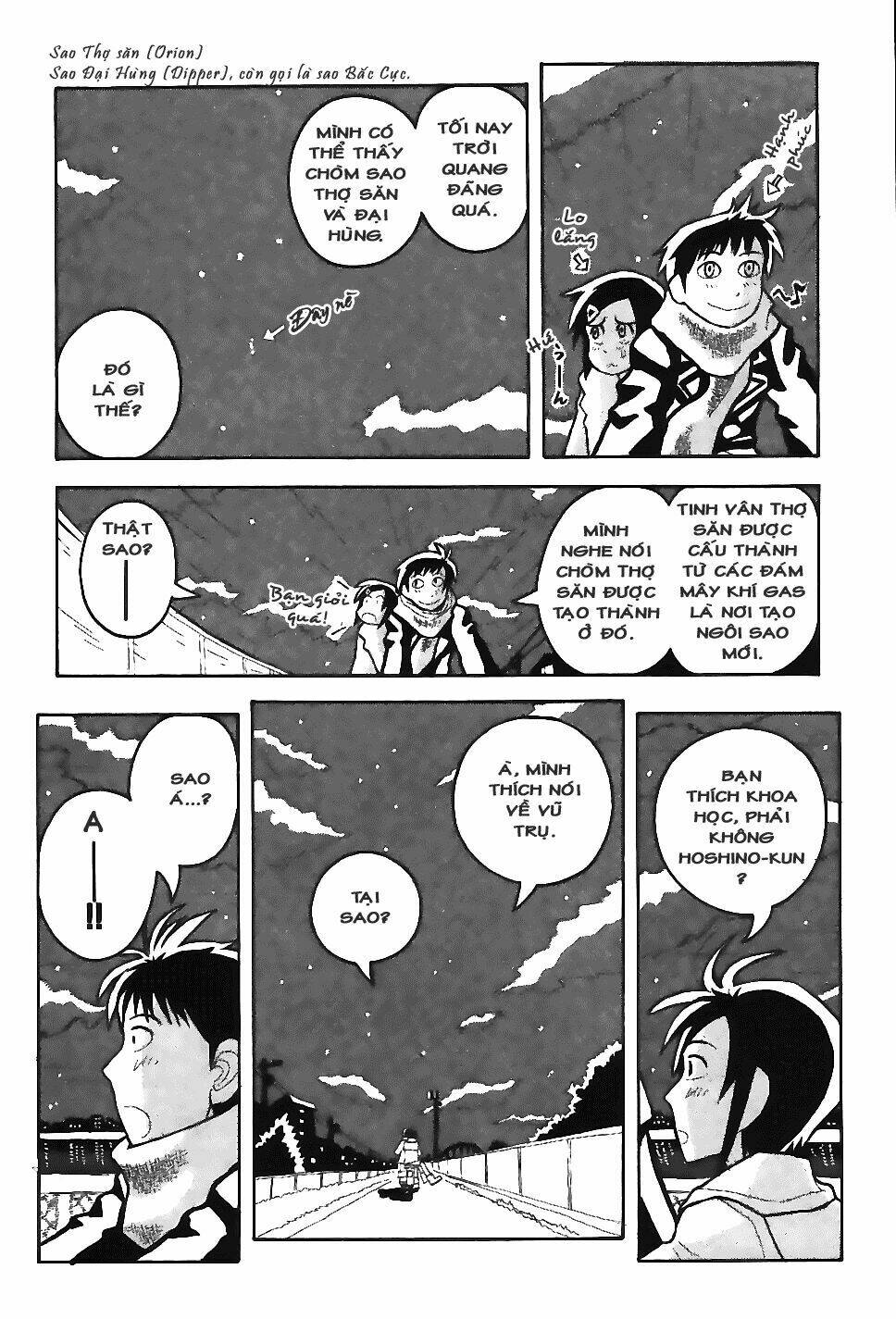 love roma chapter 12 24