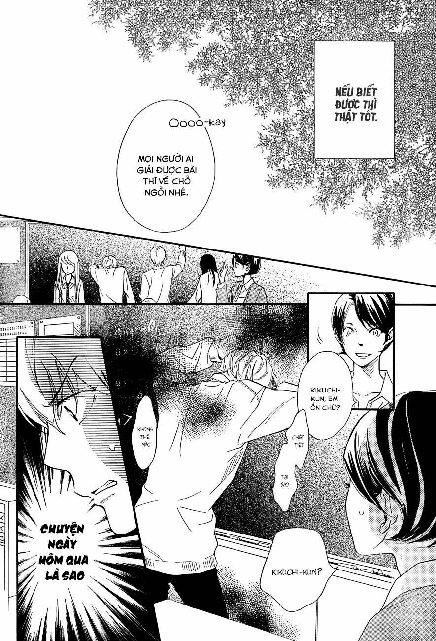 watashitachi ni wa kabe ga aru chapter 5 9