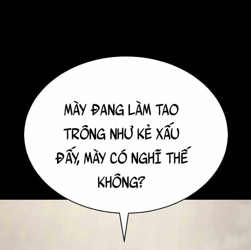 đặc vụ song sinh chapter 16.2 5