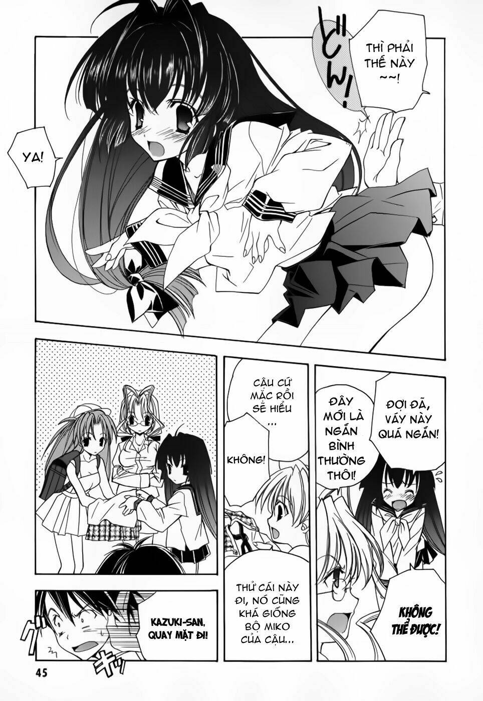 maburaho chapter 2 18