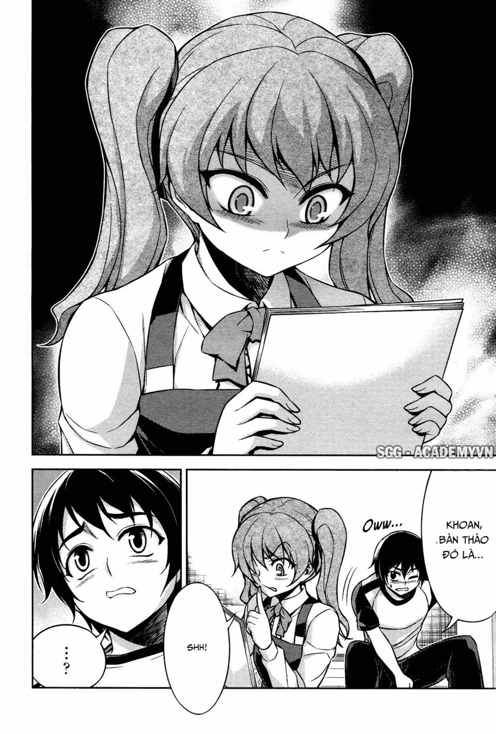 koimoku chapter 7.2 21