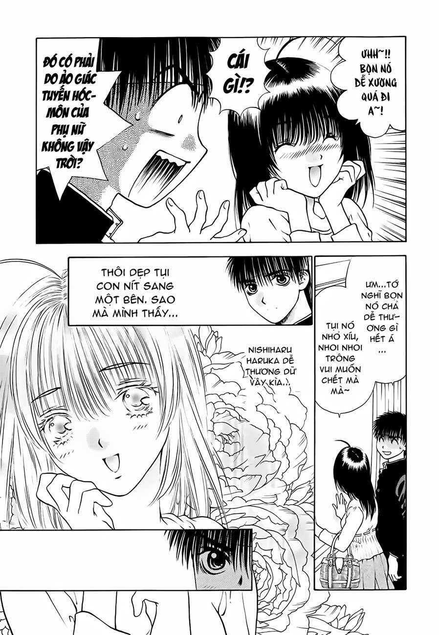 girls saurus dx chapter 42 22