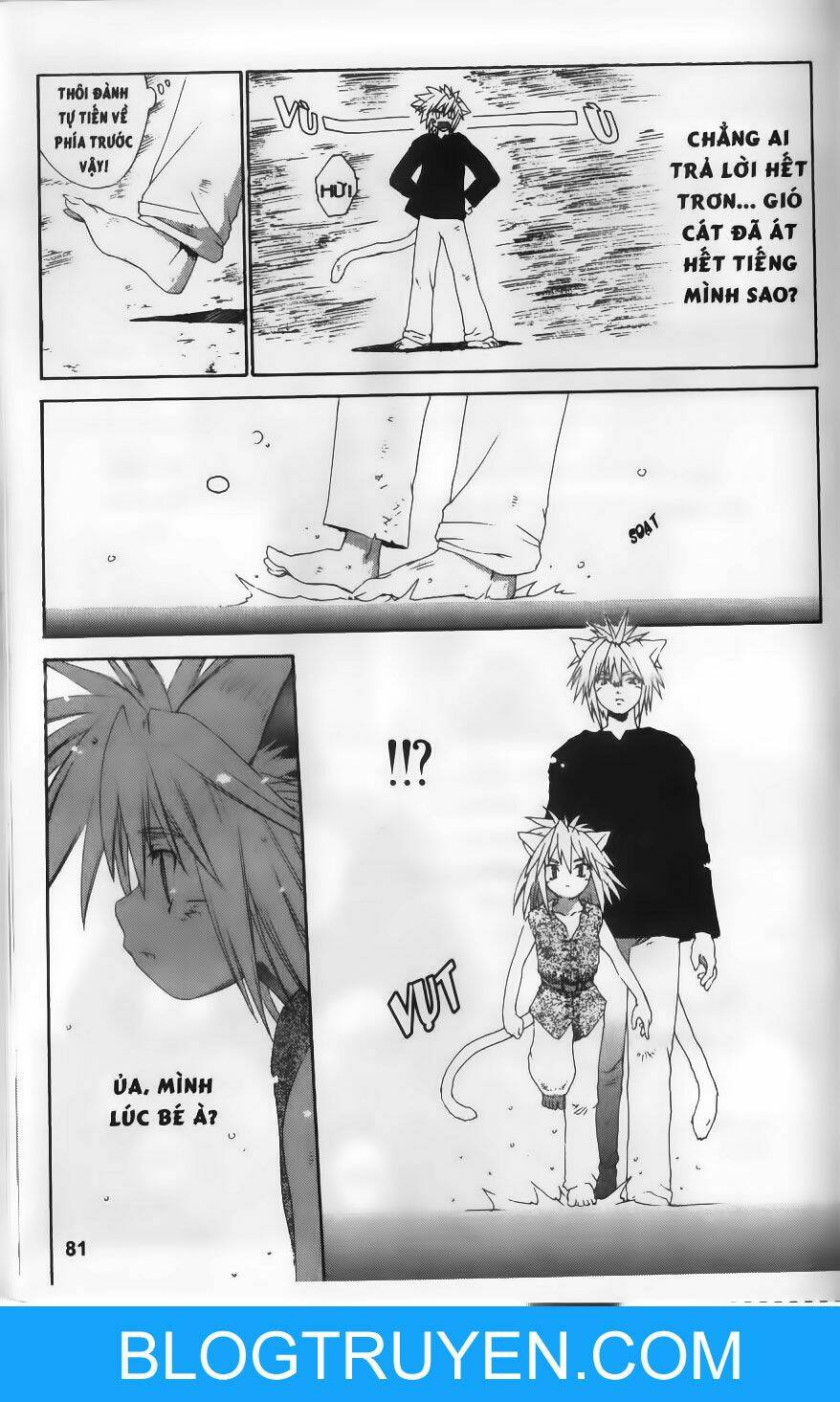 dersert coral chapter 23 8