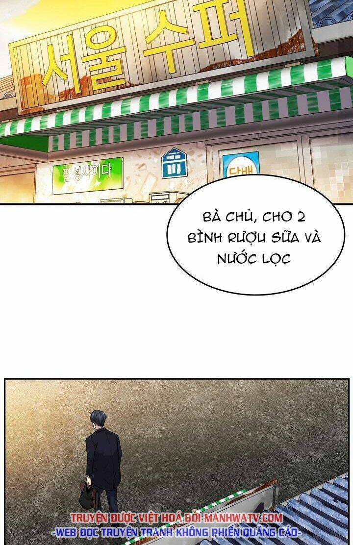 điều tra viên chuyển sinh chapter 125 73