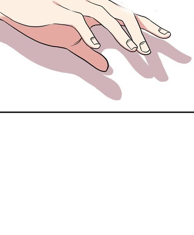 gửi tới bạn...người nắm giữ ngôi sao chapter 2 14