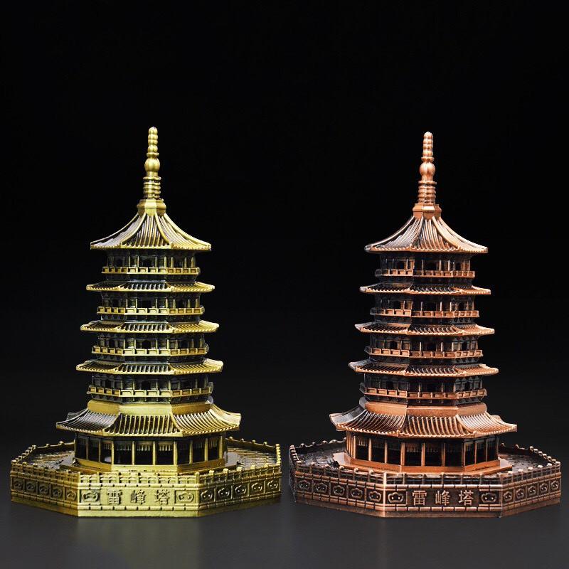 Mô Hình Tháp Chùa Lôi Phong - Hàng Châu, Trung Quốc
