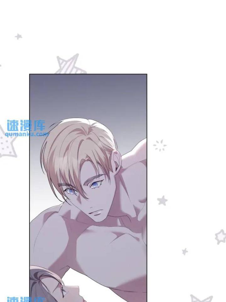 chấp nhận sự chiếm đoạt chapter 10 17