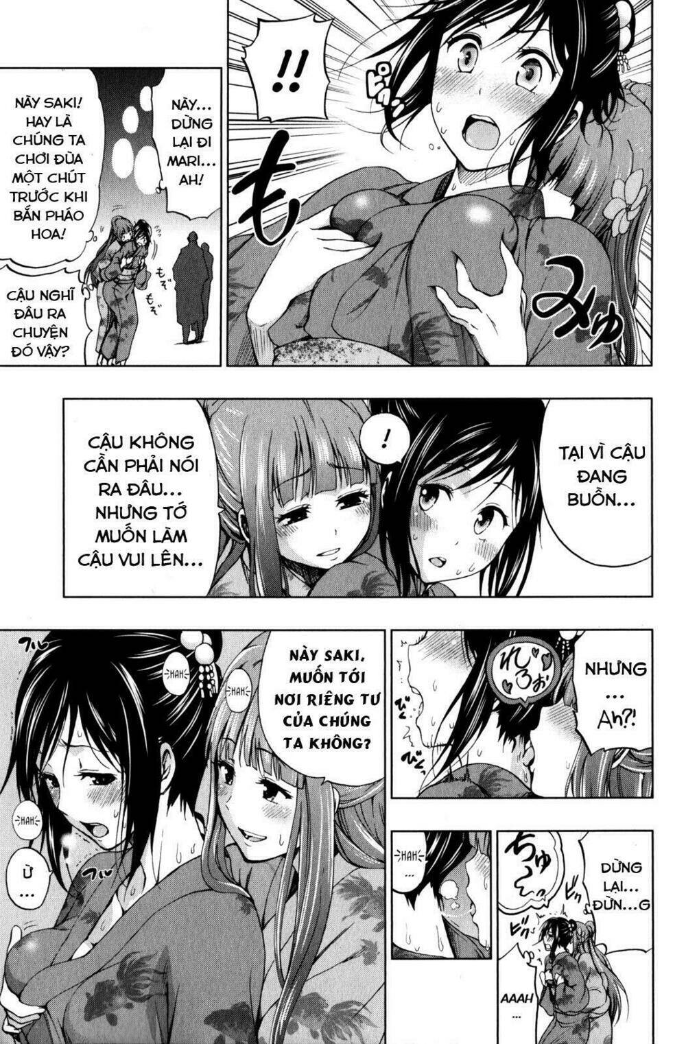 shin sekai yori chapter 9 24