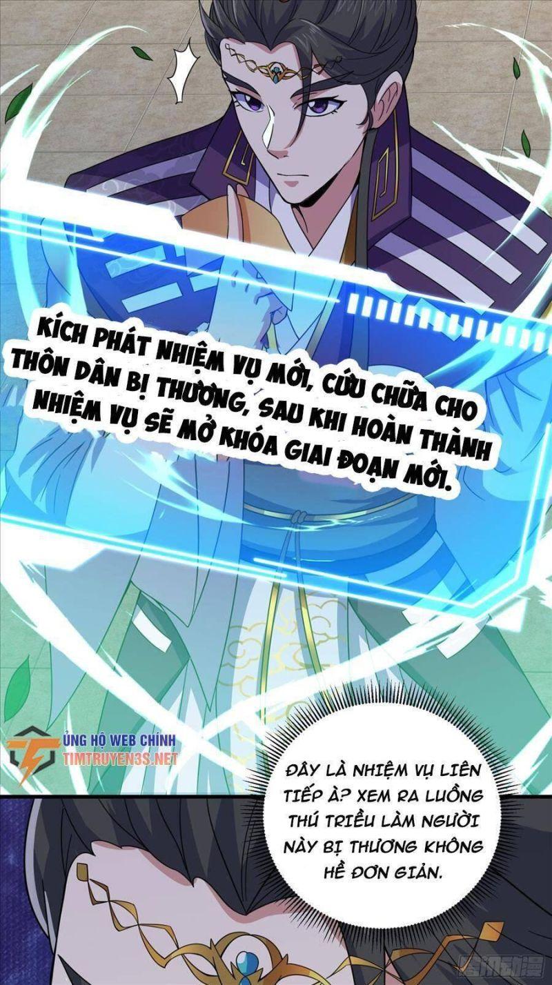 đạo pháp là gì? ta chỉ biết lôi pháp chapter 6 16