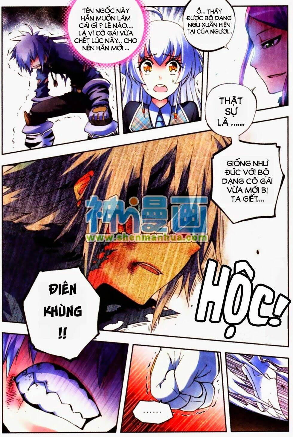 nộ lương tinh không chapter 6 4