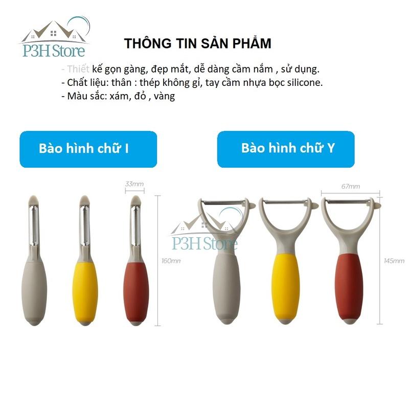 Dụng cụ bào vỏ bằng Silicone Lock&Lock LOL123 LOL124
