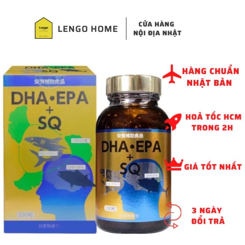 Viên uống dầu cá bổ sung DHA &amp; EPA SQ Nichiei Bussan 330 viên (Nội địa Nhật Bản)