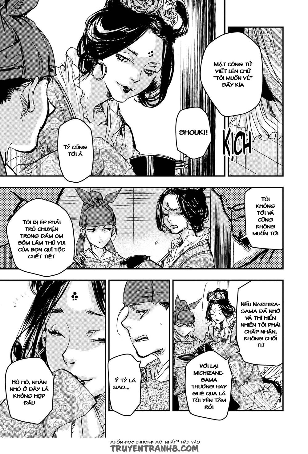 ứng thiên môn chapter 17 25