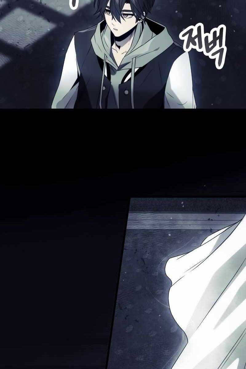 Ta Nhận Được Vật Phẩm Thần Thoại chapter 44.2 52