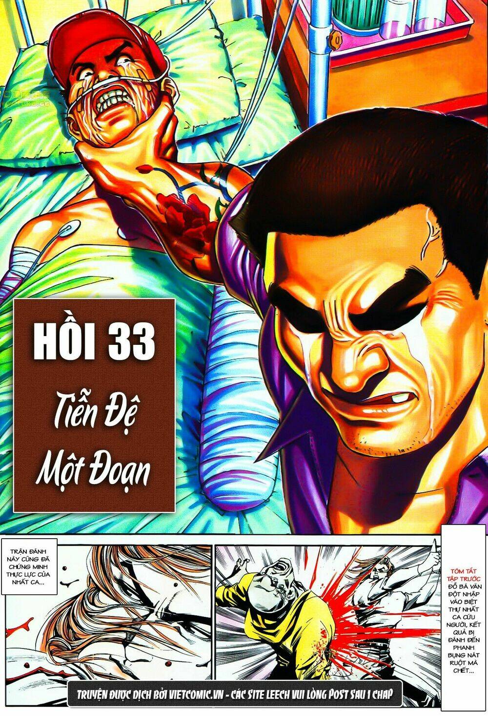 cổ hoặc nữ chapter 33 2