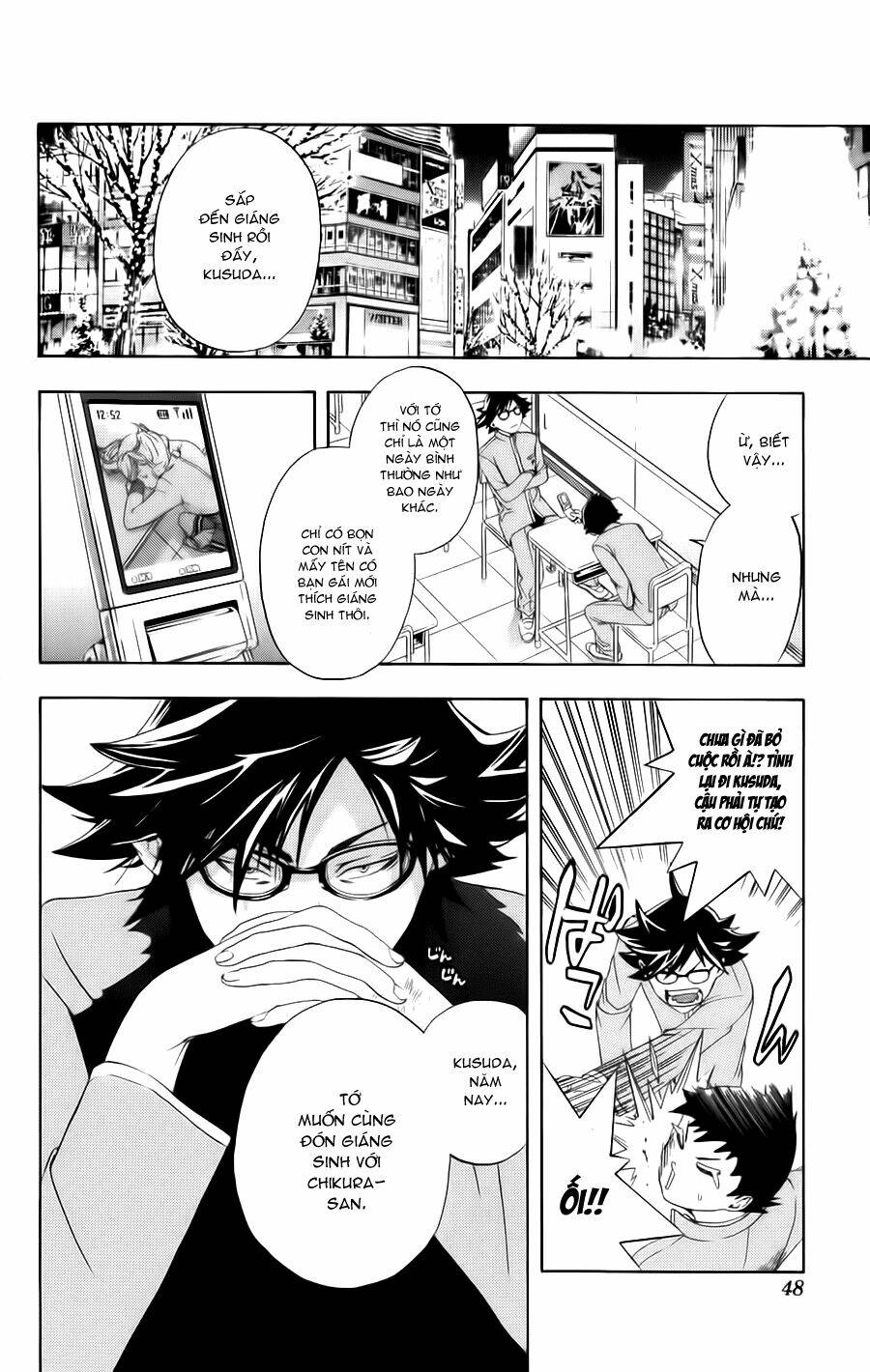 hatsukoi limited chapter 11 3