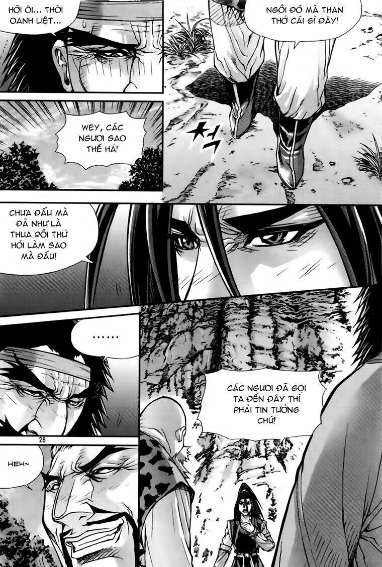 king of hell chapter 209 7