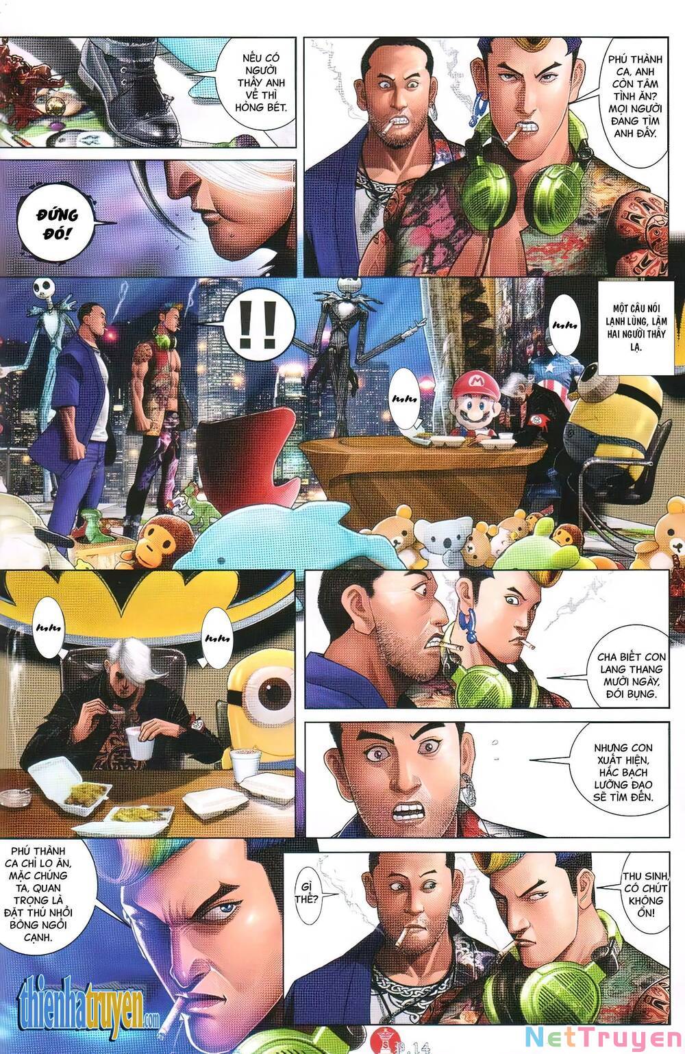 hỏa vũ diệu dương chapter 731 12