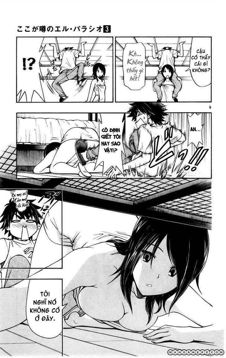 koko ga uwasa no el palacio chapter 20 10