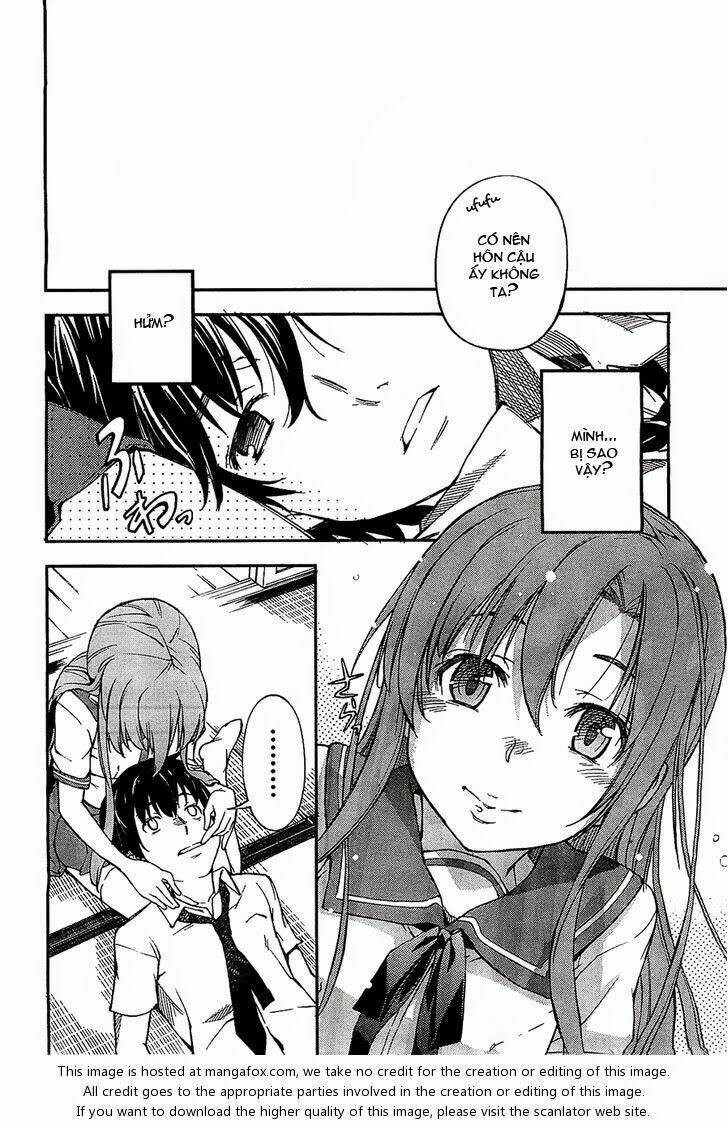 oukoku game chapter 1 24