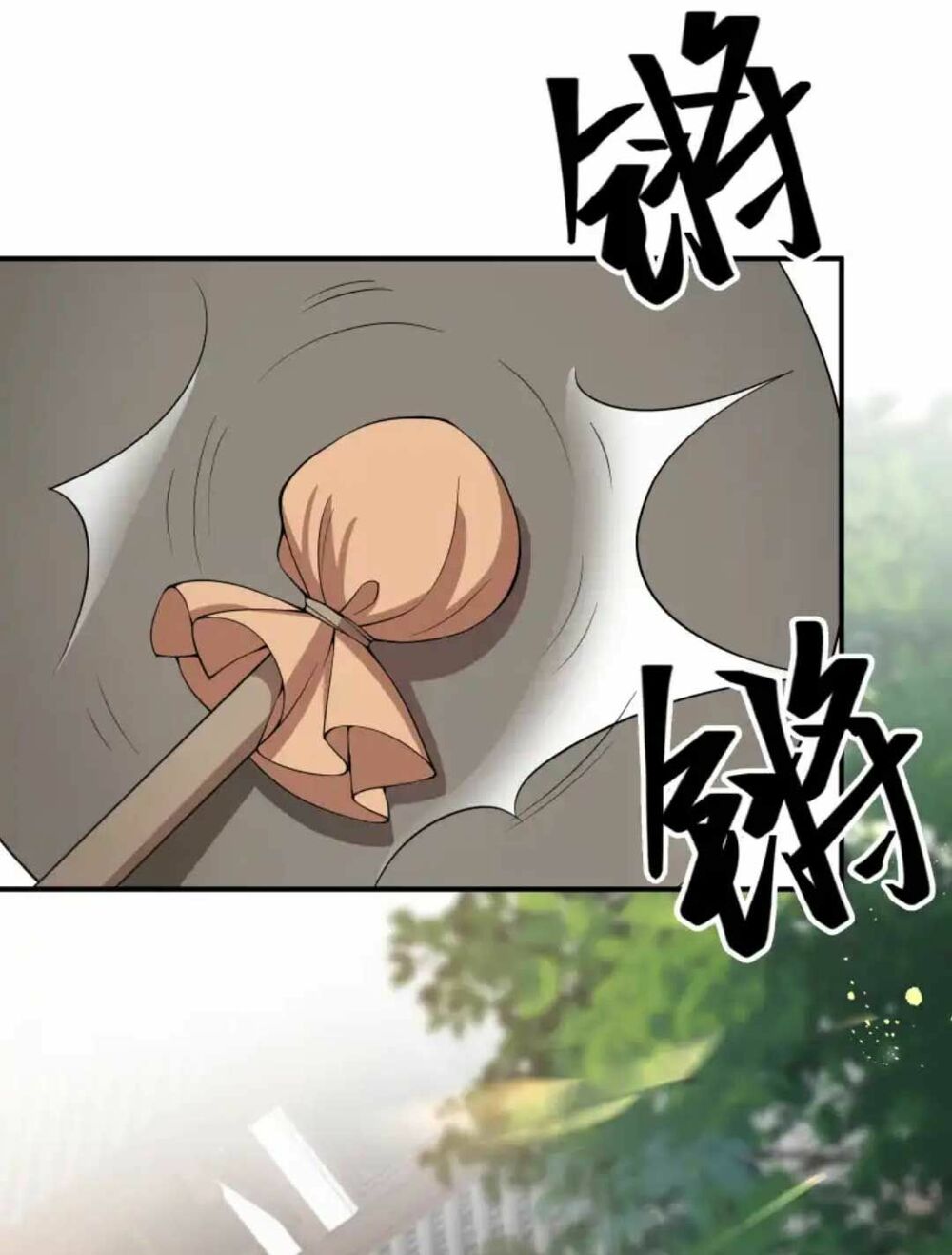 nam thần ai cũng muốn lấy ta chapter 32 32