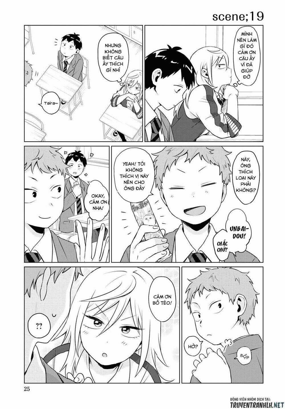 tonari no furi-san ga tonikaku kowai chapter 6 13