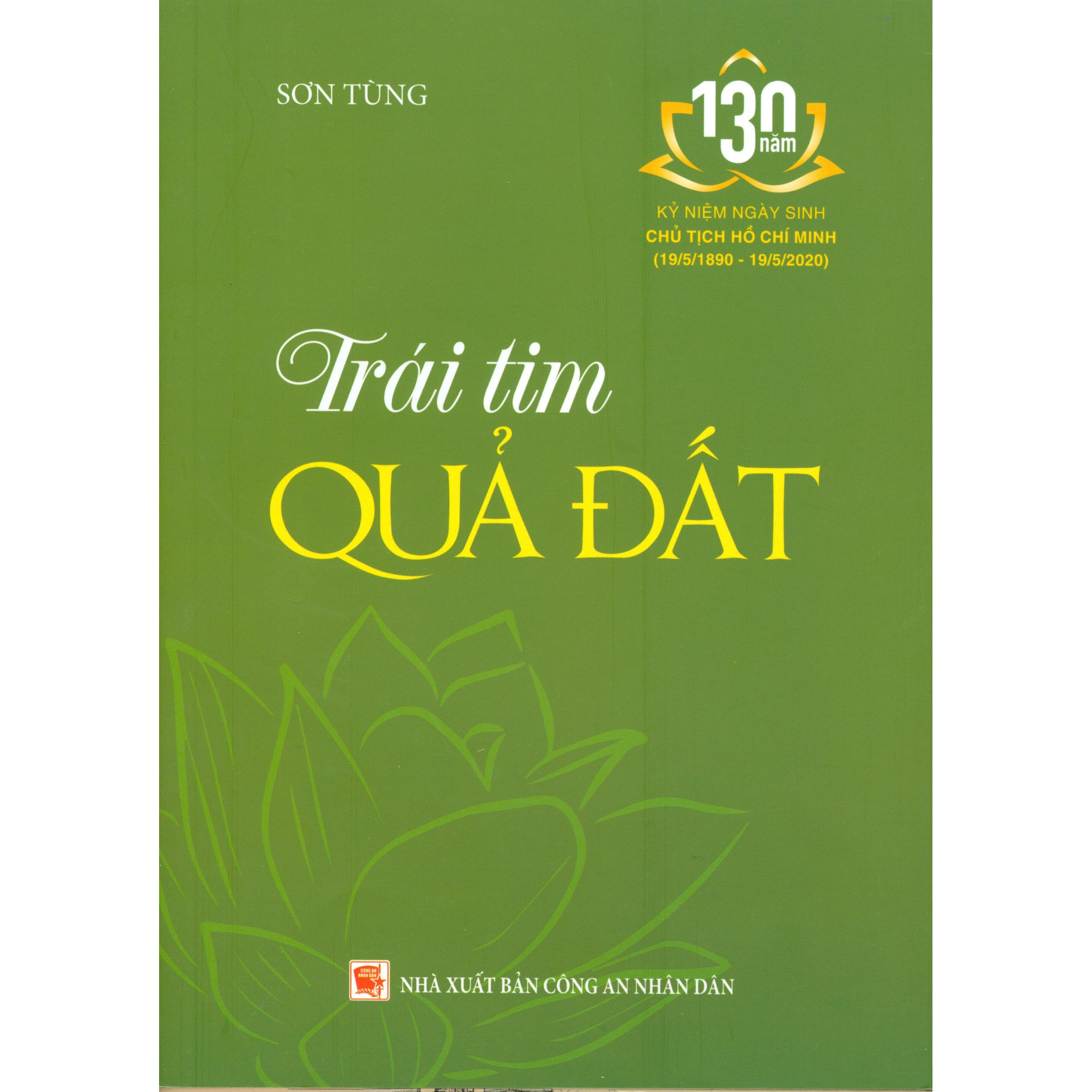 Trái Tim Quả Đất