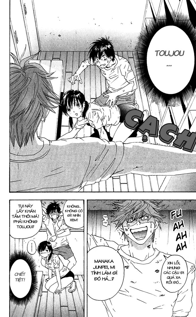 quần lót dâu tây - east side story chapter 115 18