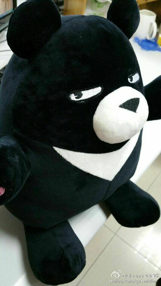 guarding chapter 12 22