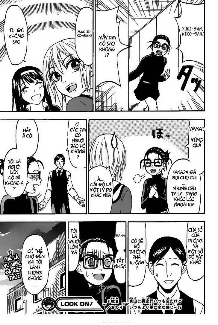 lock on! (series) chapter 8 21