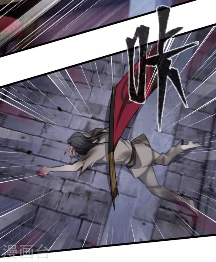 nụ cười của ngươi ngọt gãy tám cái răng của ta chapter 94 52