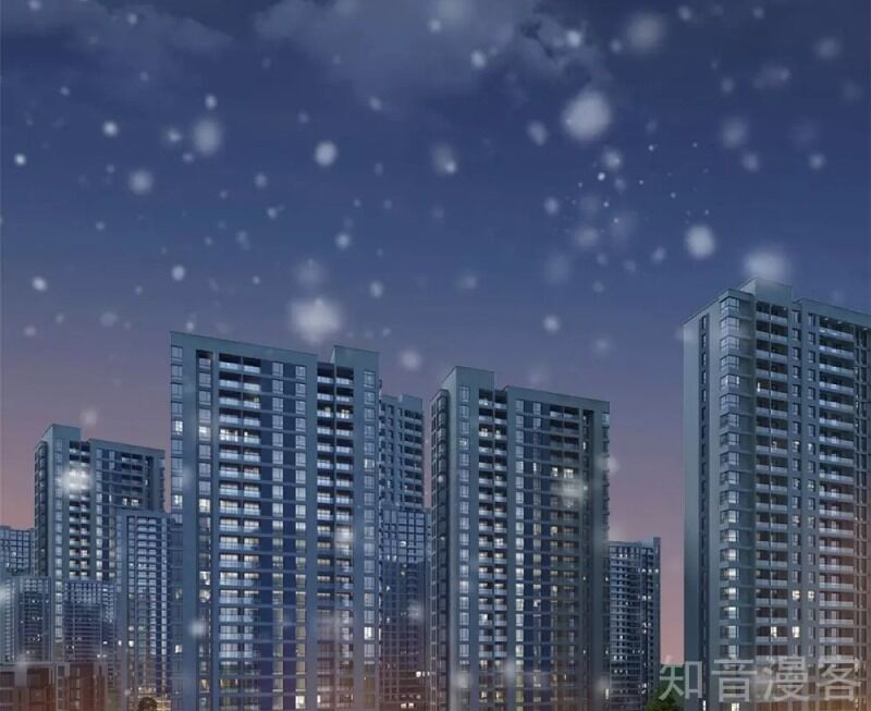 tổng tài, tránh xa tôi ra chapter 61 16