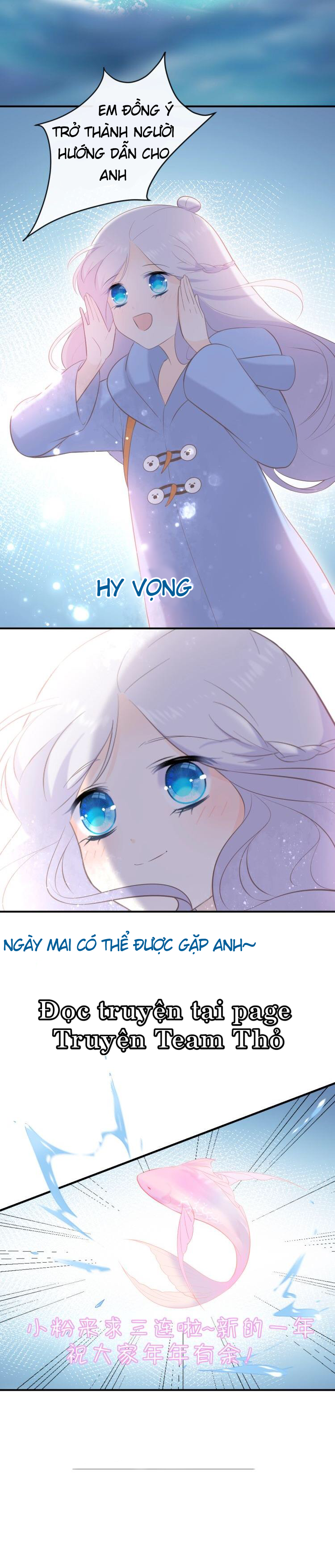 quần thanh chi bán chapter 6 12