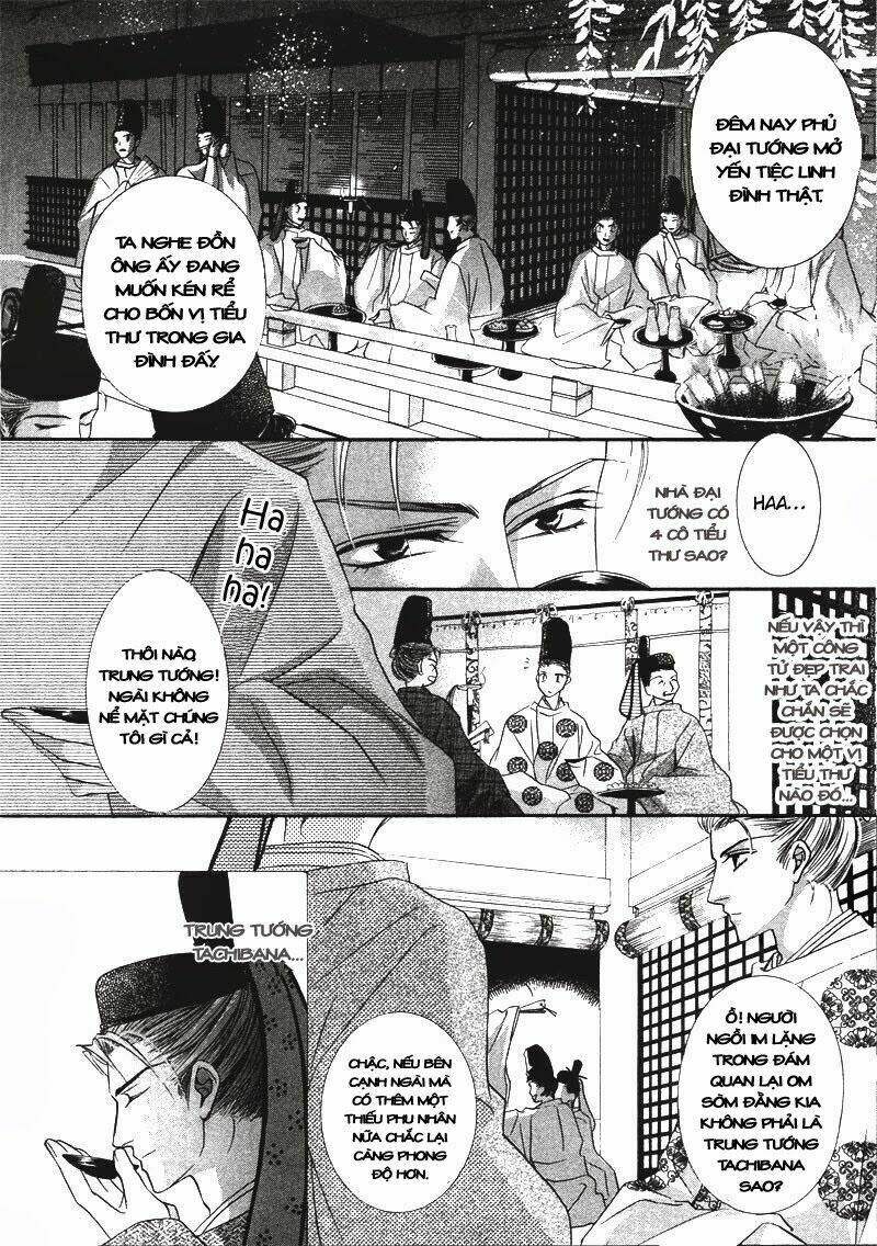 kawaita yoru no machi wo oyogu chapter 3 15