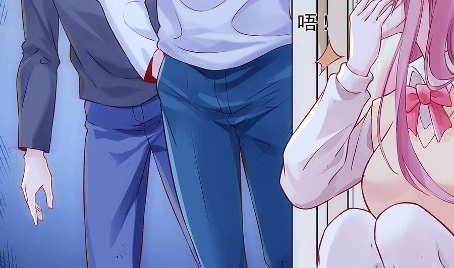 sau khi thân phận đại lão bị bại lộ chapter 1 14