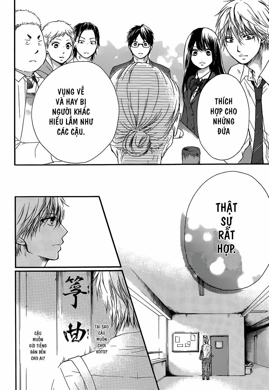 kono oto tomare! chapter 7 25