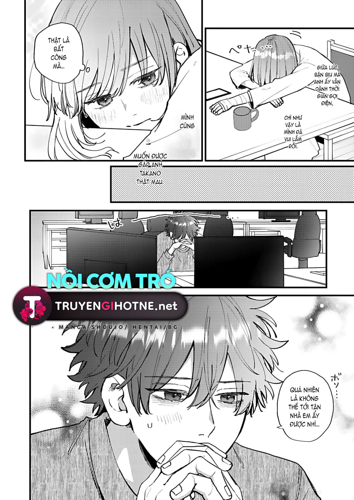 shiina-san u mê quá rồi kìa chapter 13.1 9