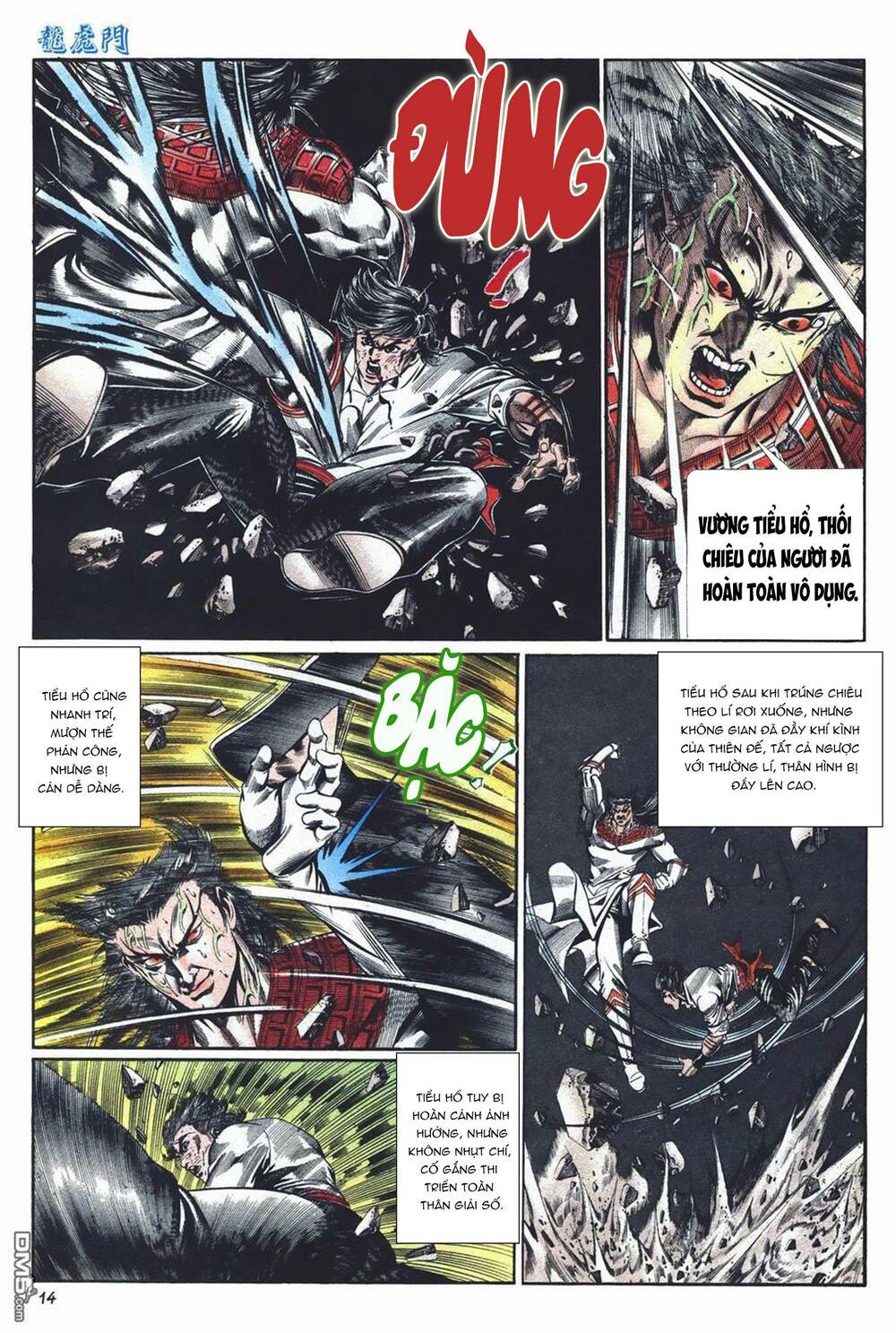 cựu tác long hổ môn chapter 1025 14