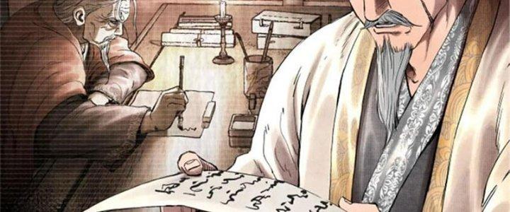 máy mô phỏng nhân sinh của lữ bố chapter 23 43