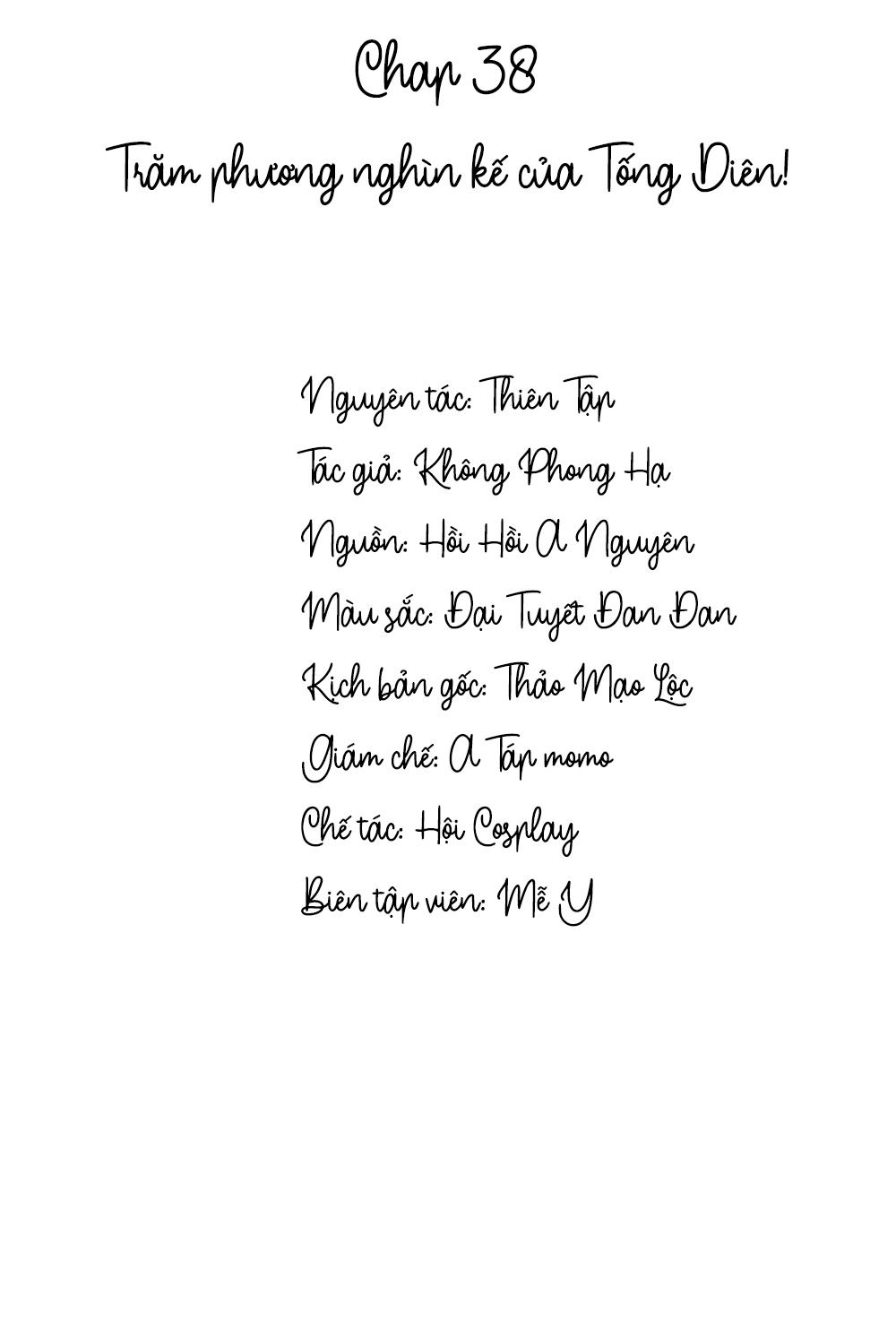 lai sinh bất kiến chapter 38 2