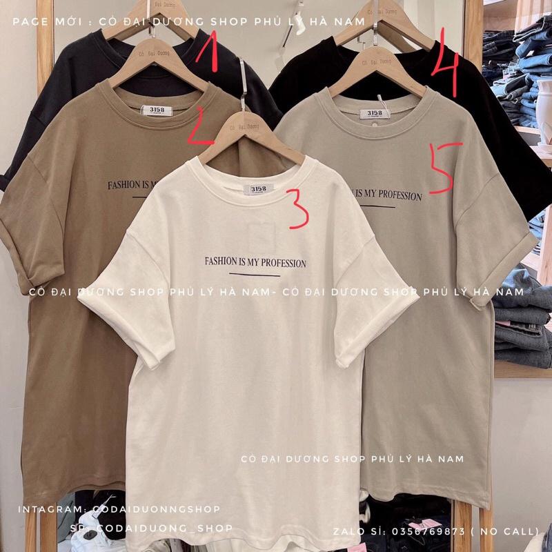 Áo phông FASHION cộc tay