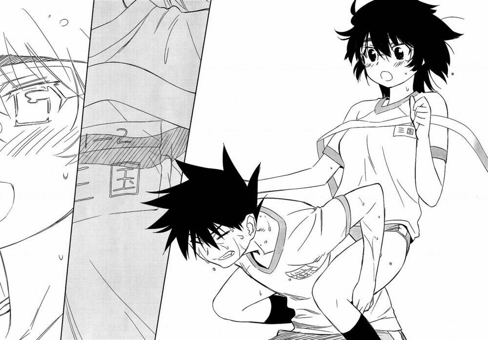 kiss x sis chapter 65 19