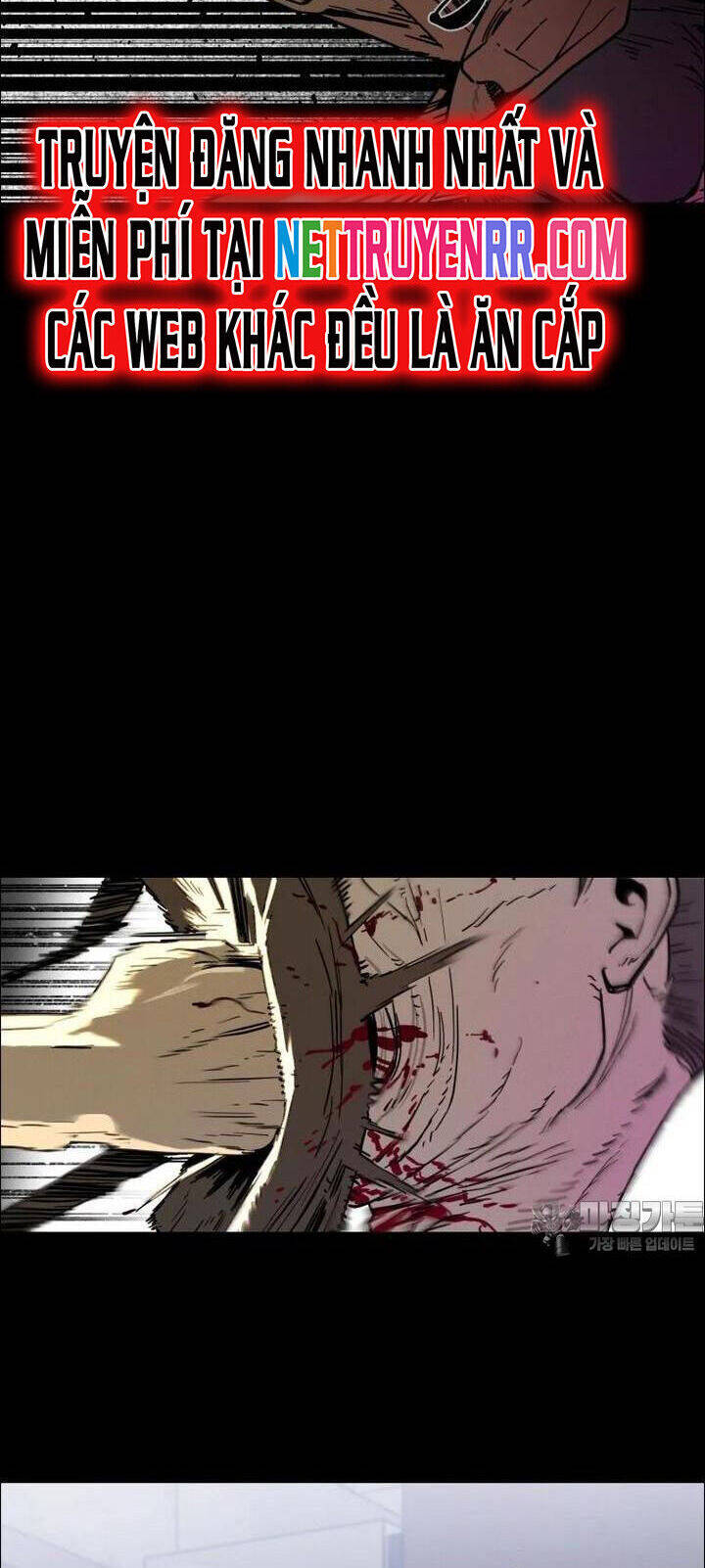 sinh vật gyeongseong: đóa hoa bất diệt chapter 39 29