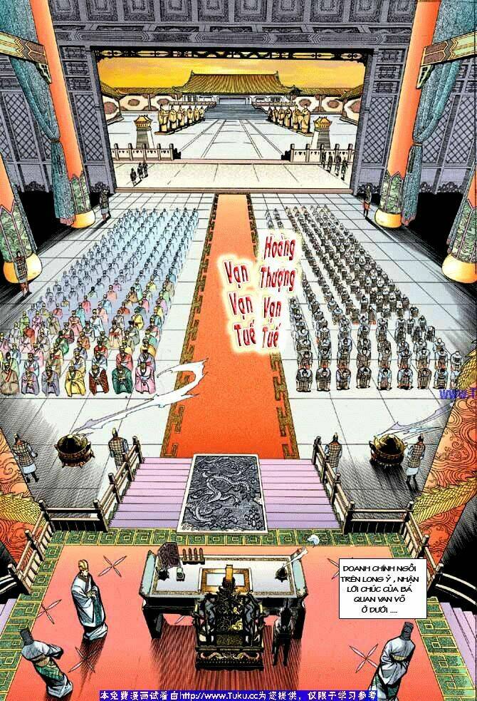 thiên tử truyền kỳ 3 - lưu manh thiên tử chapter 1 5