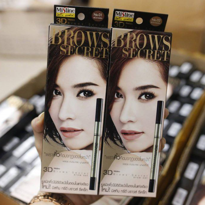 Chì kẻ mày Mistine 3D Brows Secret Brow Set tặng móc khóa