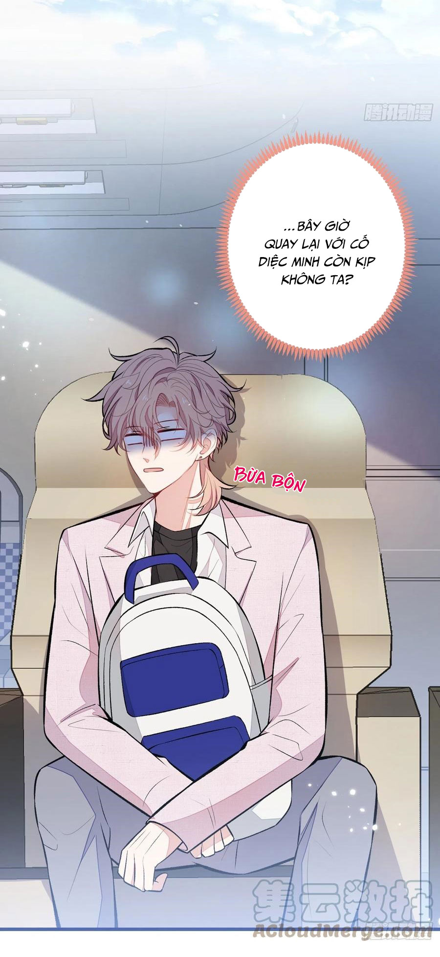 lại bị nam thần chọc trên hot search! chapter 95 14