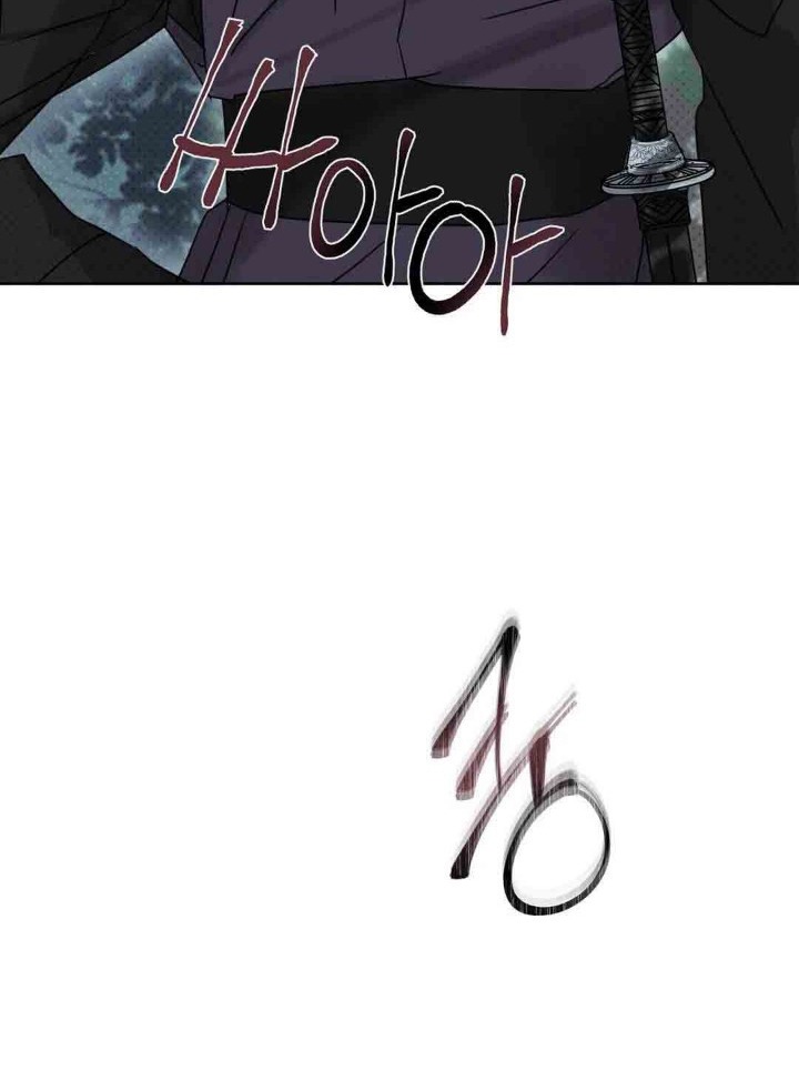 mũ quan yêu tinh chapter 3 54