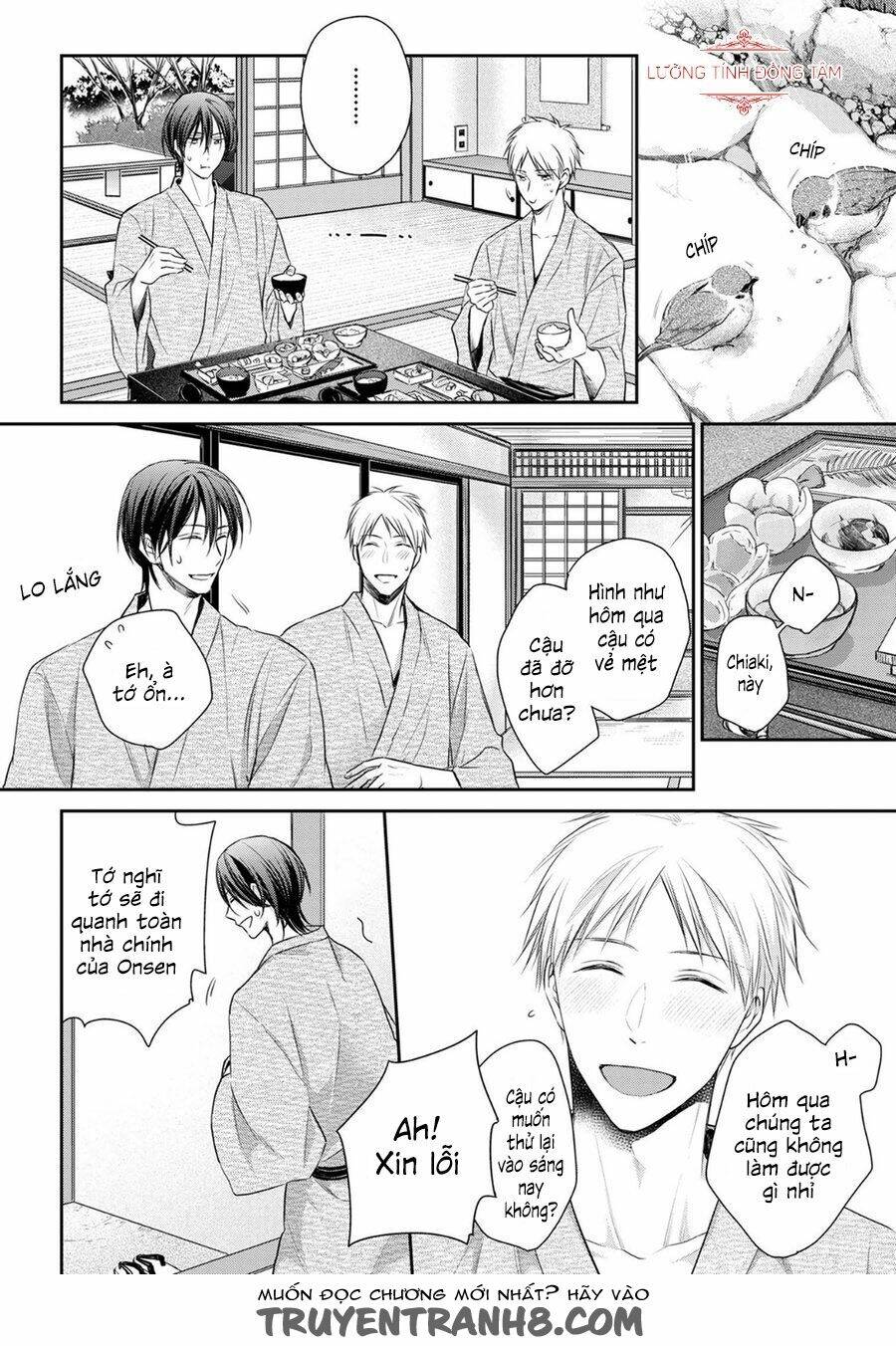 ore no itoshi no neet-kun chapter 4 21