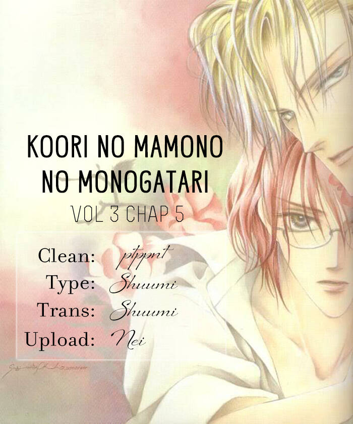 koori mamono monogatari chapter 21 19