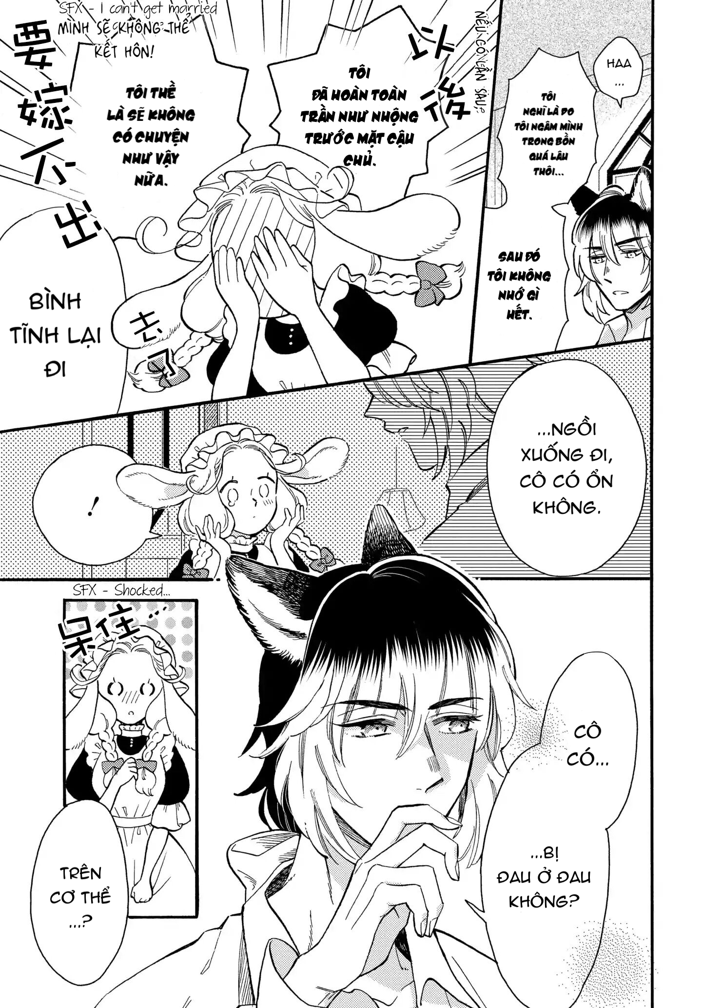 ngài sói và hầu gái thỏ chapter 2.1 6